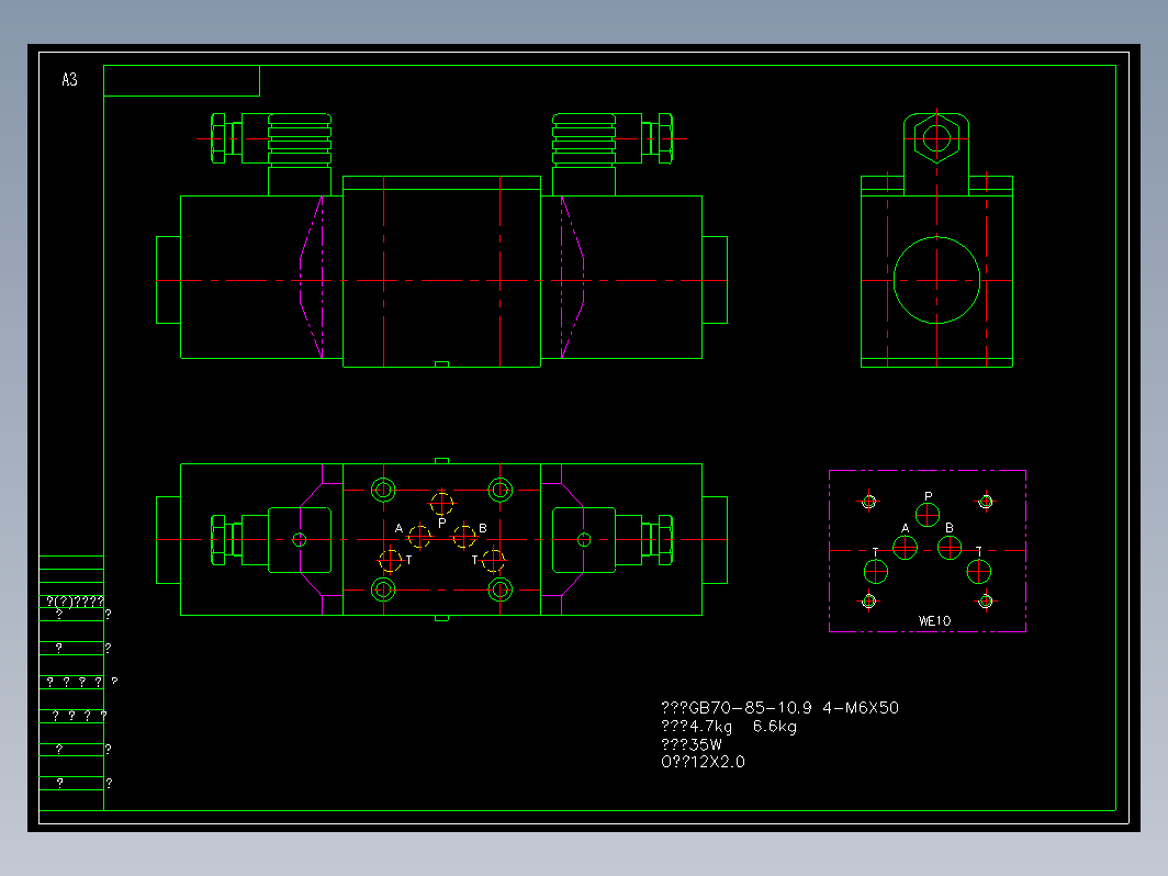 力士乐换向阀 4WE10