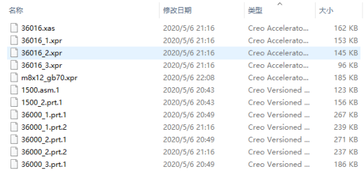精密调心调平工作台CAD+说明缩略图