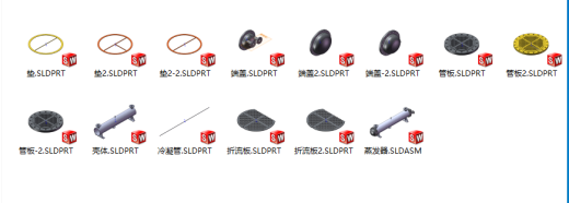 管壳式蒸发器缩略图