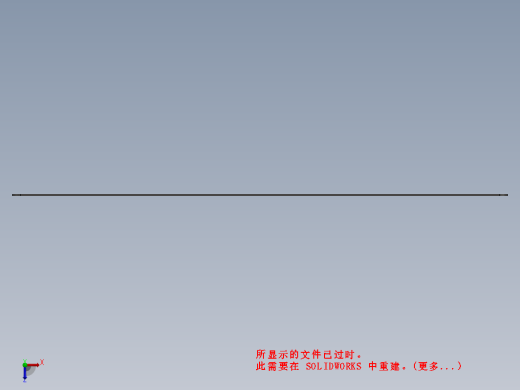 酒店用无纺布拖鞋制造机缩略图