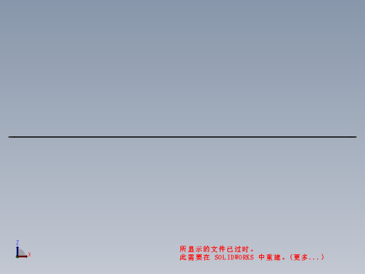 酒店用无纺布拖鞋制造机缩略图