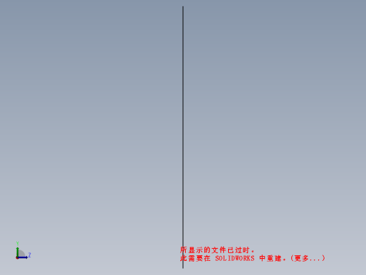 酒店用无纺布拖鞋制造机缩略图