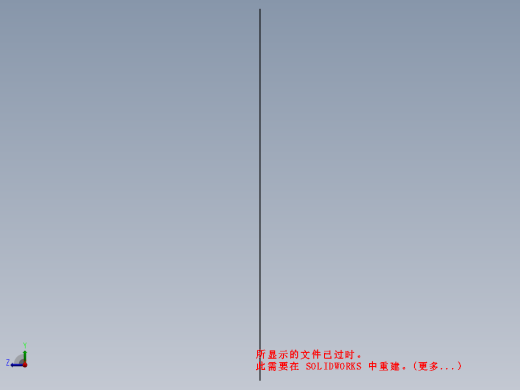 酒店用无纺布拖鞋制造机缩略图