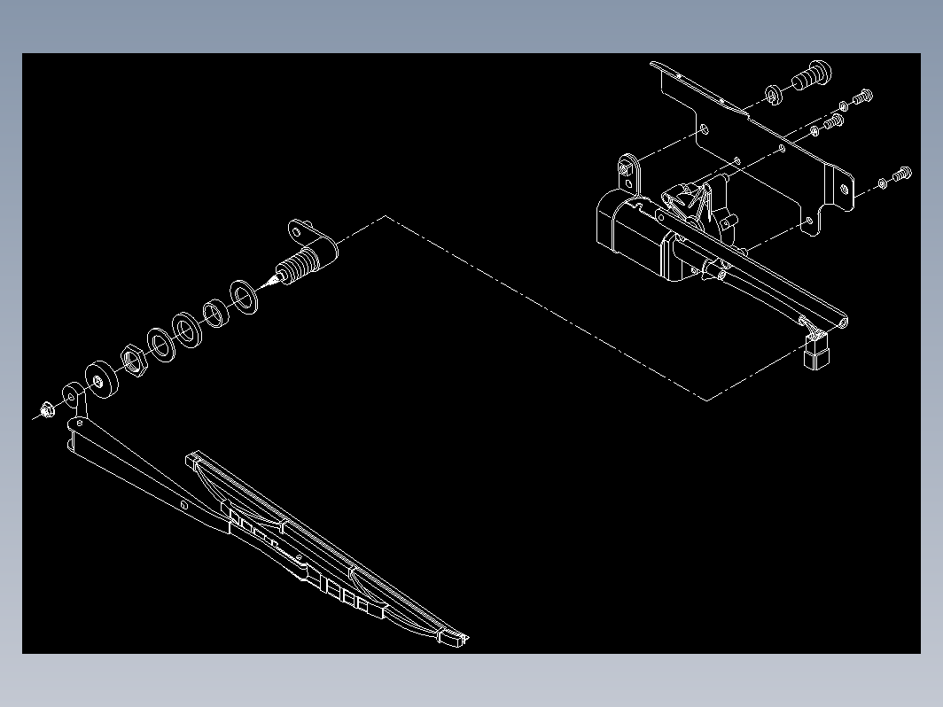 汽车雨刮机的轴测图