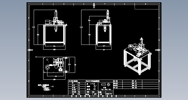 轴套上料倒角机器