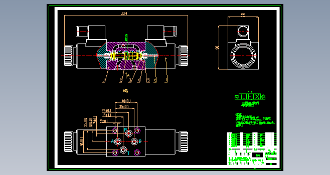 六通径H型电磁换向阀（6通径H型2）