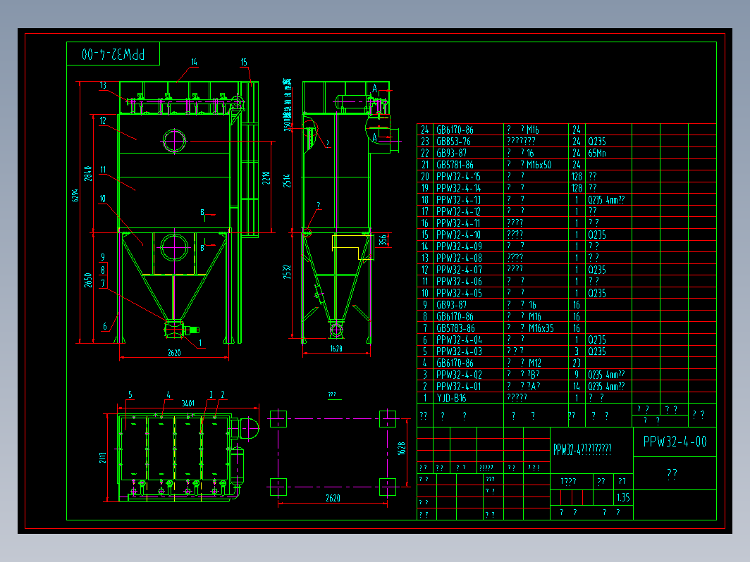 PPW32-4气箱脉冲袋式除尘器总图