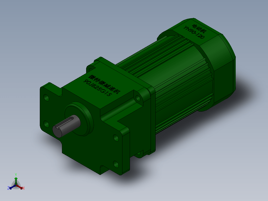 微特微电机YN90-12090JB25G15