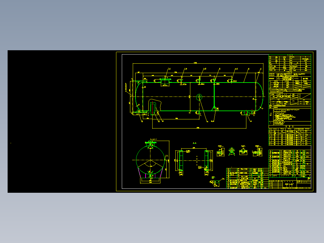 DN1800，DN1800 V =20m3液氨储罐装配图