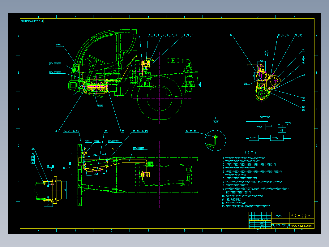 汽车起重机(全套CAD图纸)