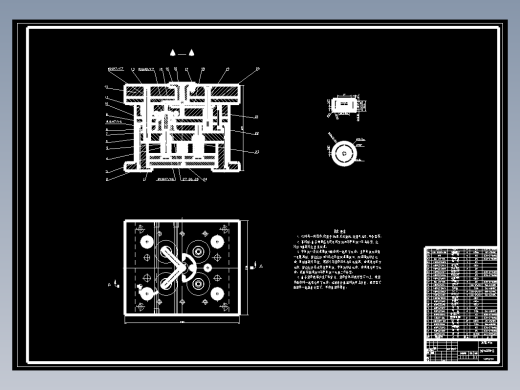 709 雪碧瓶盖注塑模设计（有cad图+文献翻译）