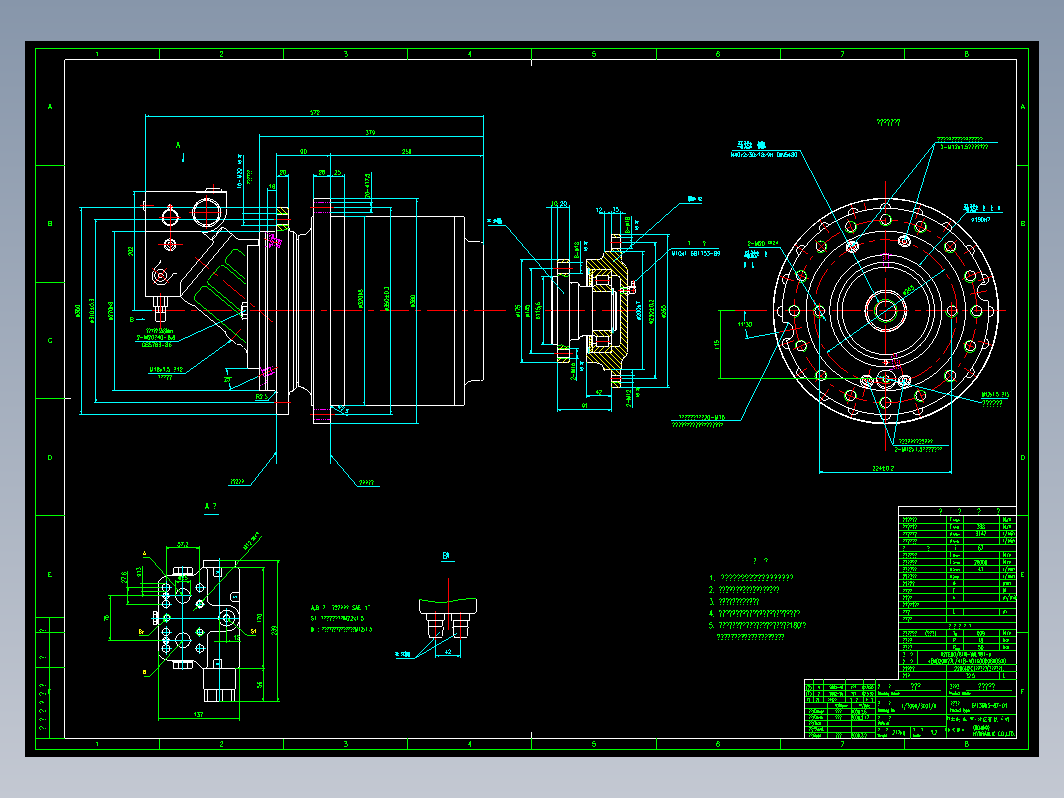 GFT36W3-67-01卷扬减速机安装图