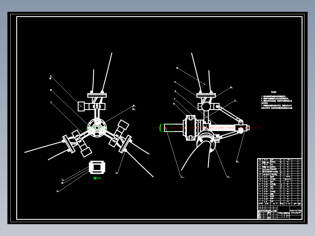 水平轴风力发电机的设计+CAD+说明书