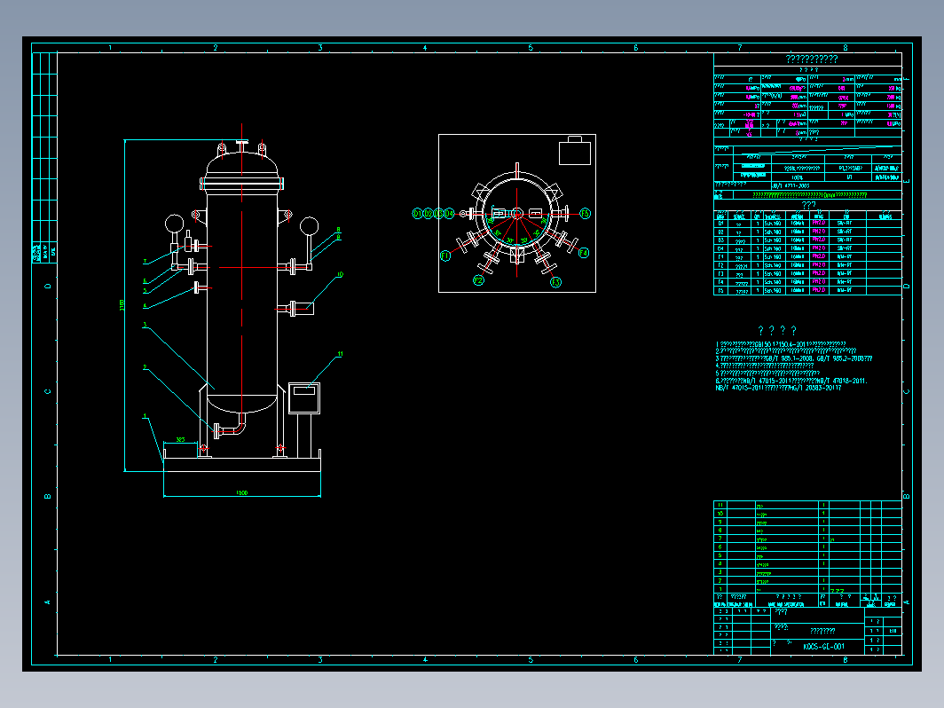 潮湿空气除湿罐橇