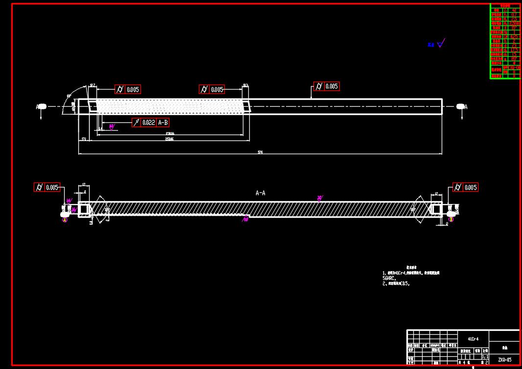 新型能源汽车转向器+CAD+说明书