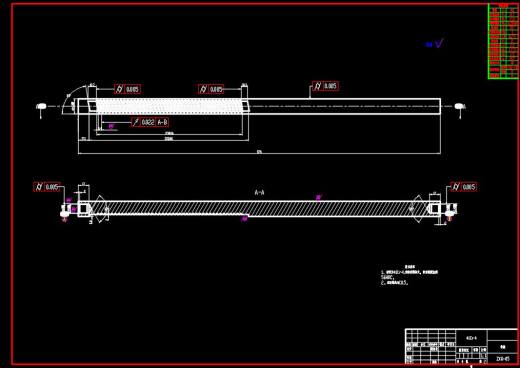 新型能源汽车转向器+CAD+说明书缩略图
