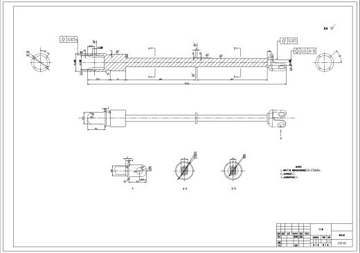 新型能源汽车转向器+CAD+说明书缩略图
