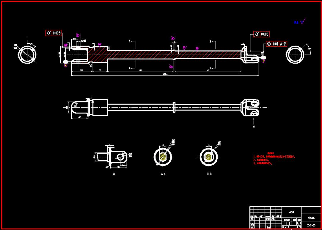 新型能源汽车转向器+CAD+说明书