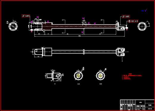 新型能源汽车转向器+CAD+说明书缩略图