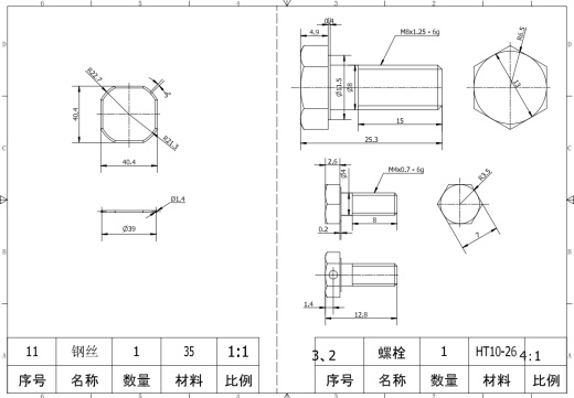 单双通道调压阀二维图纸缩略图