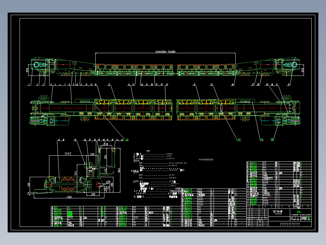 SGZ764-400型矿用刮板输送机全套完整CAD图纸