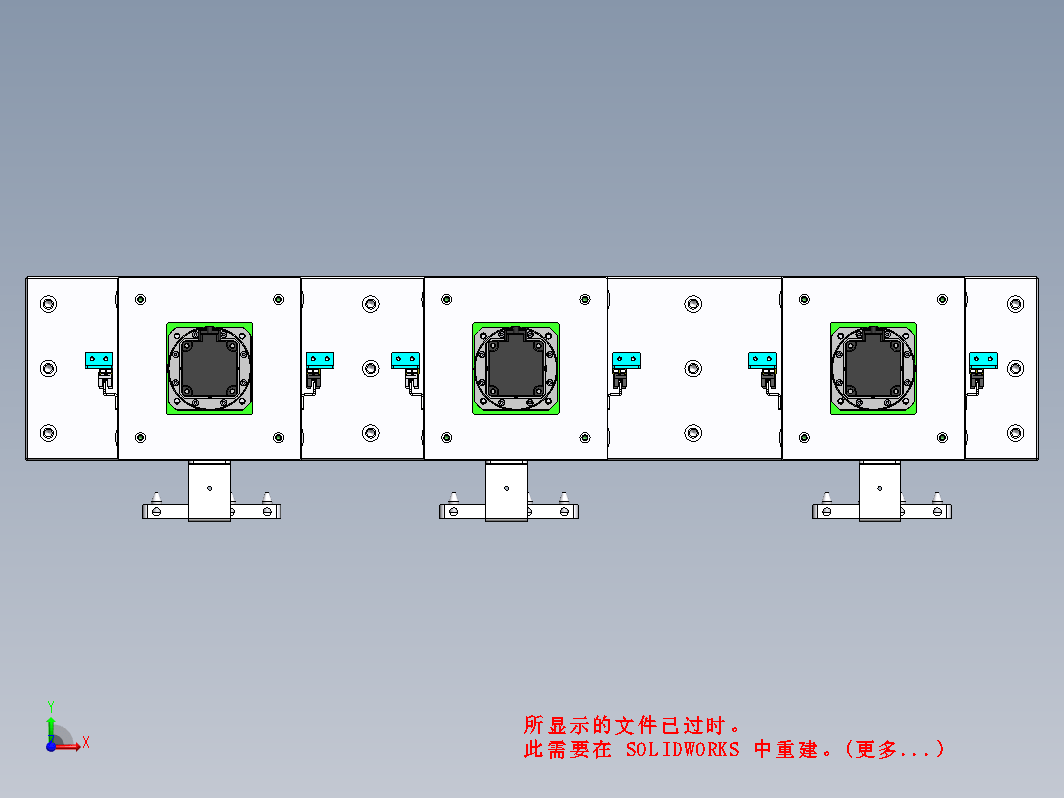 连接器一步折弯成型