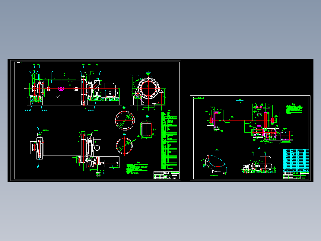 MFB3285磨机