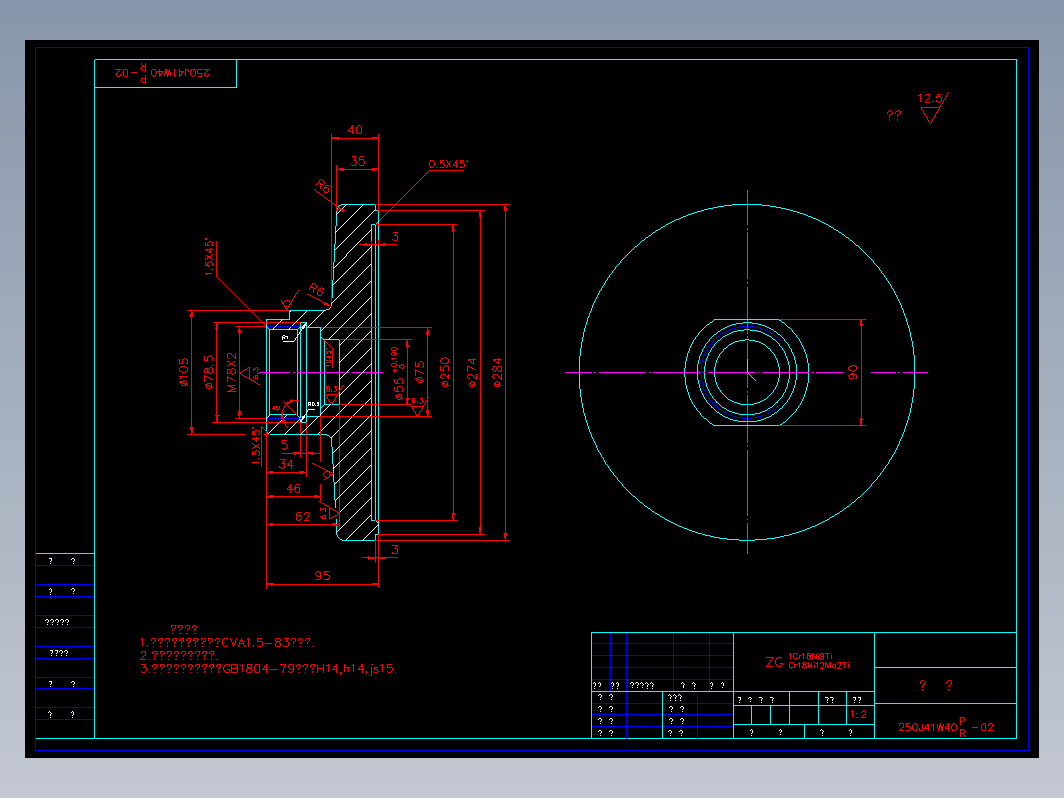 阀门 250j02