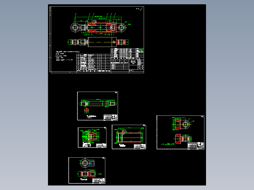 HSG16-CA液压油缸图纸