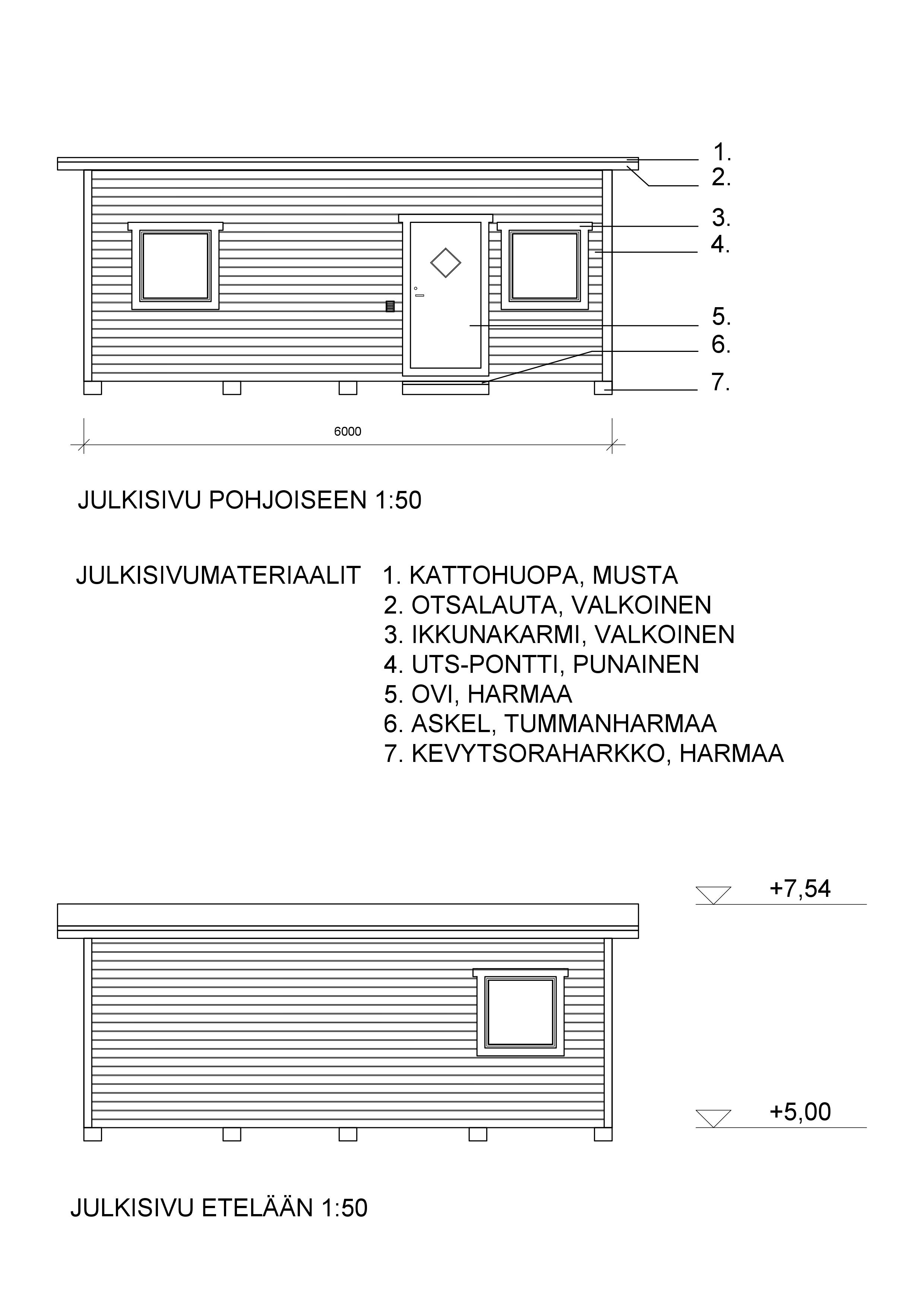 客用小屋