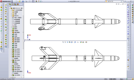 PL-8B空空导弹三维SW2012带参缩略图