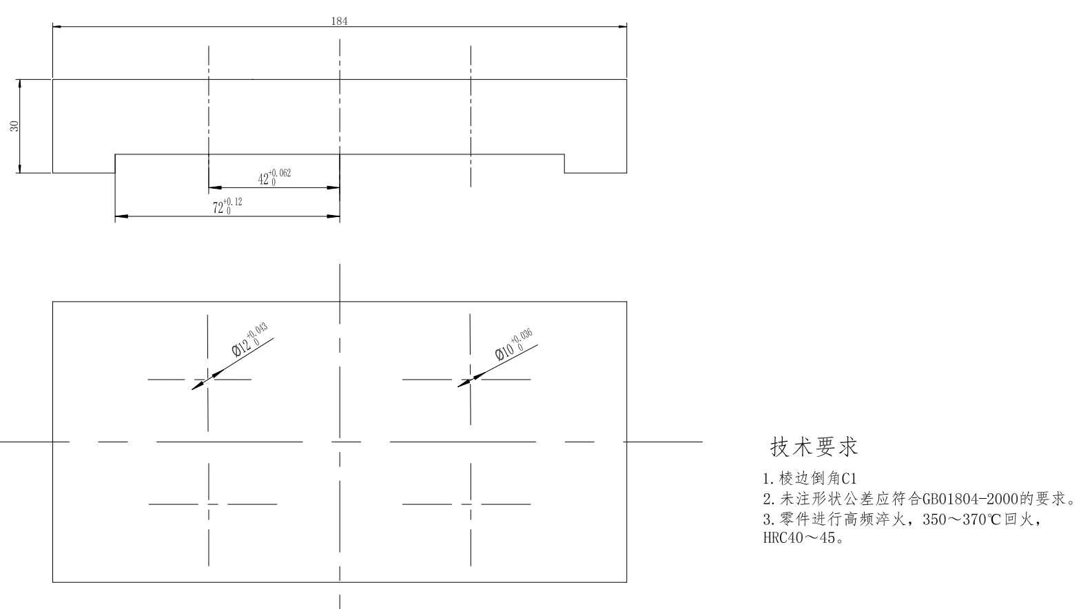 帽形件弯曲模具设计CAD+说明