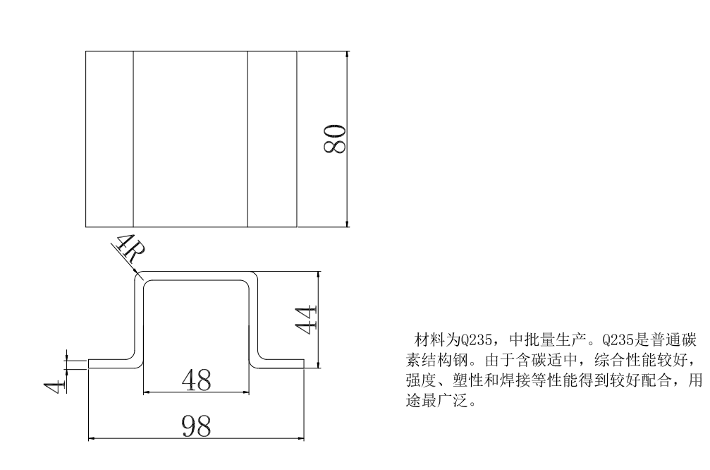 帽形件弯曲模具设计CAD+说明