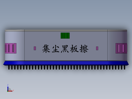集尘黑板擦缩略图