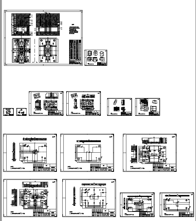 圆形笔筒注塑模具设计三维UG8.5无参+CAD+说明书