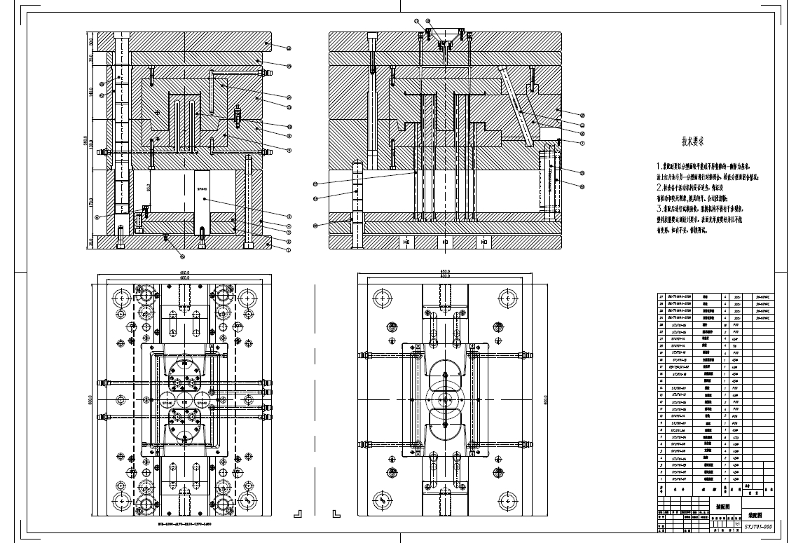 圆形笔筒注塑模具设计三维UG8.5无参+CAD+说明书