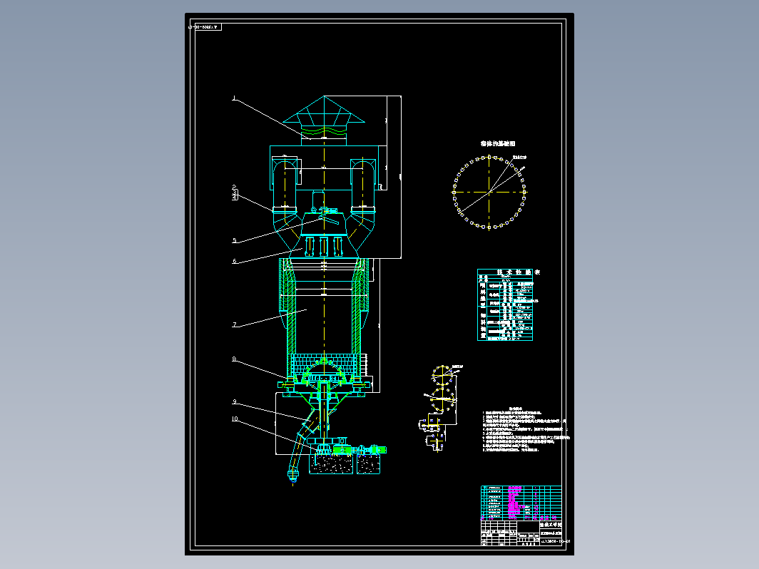 JLY3809机立窑（总体及传动部件）设计 CAD+说明书