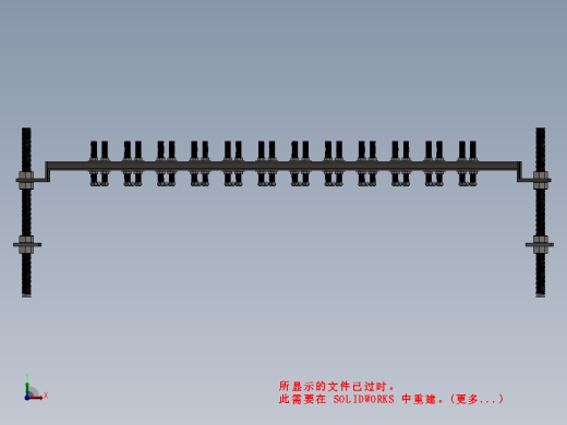 导轨缩略图