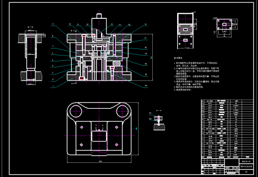 装板冲压成形工艺及模具毕业设计缩略图