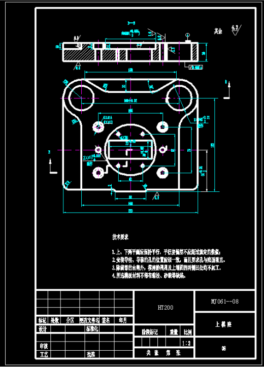 装板冲压成形工艺及模具毕业设计缩略图