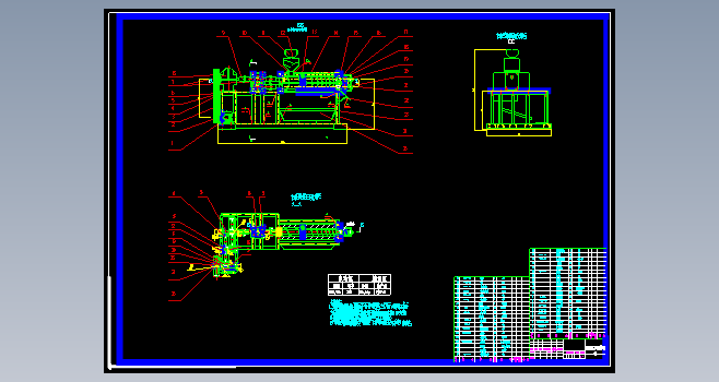 双螺旋小型榨油机设计CAD+说明