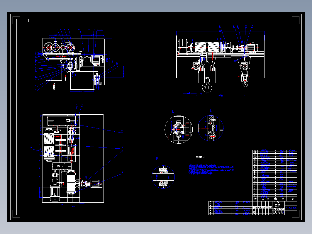 20t-16.5m门式起重机设计+说明书+CAD图纸