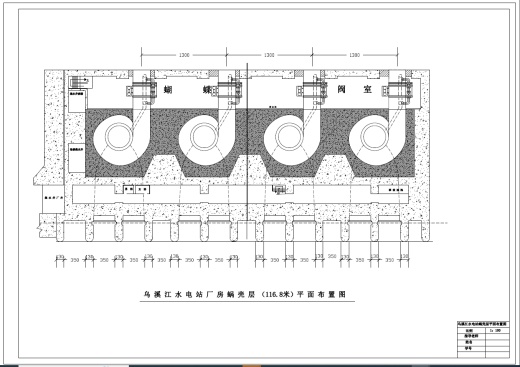 湖南镇水电站枢纽布置及调压室设计+CAD+说明书