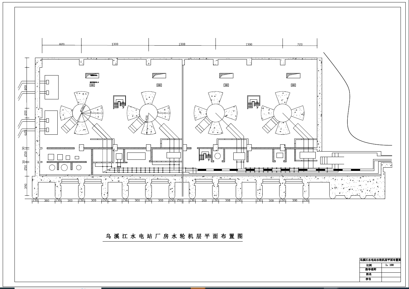 湖南镇水电站枢纽布置及调压室设计+CAD+说明书