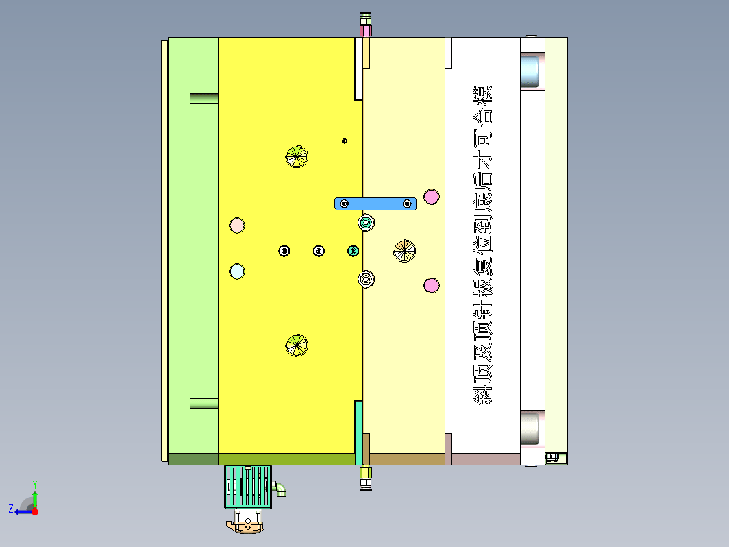 双层纸巾盒壳体注塑模具（斜顶上顶针+四面哈夫滑块）