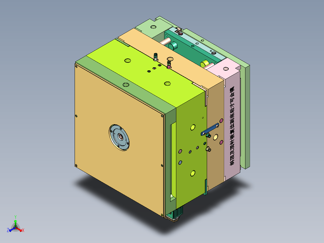 双层纸巾盒壳体注塑模具（斜顶上顶针+四面哈夫滑块）