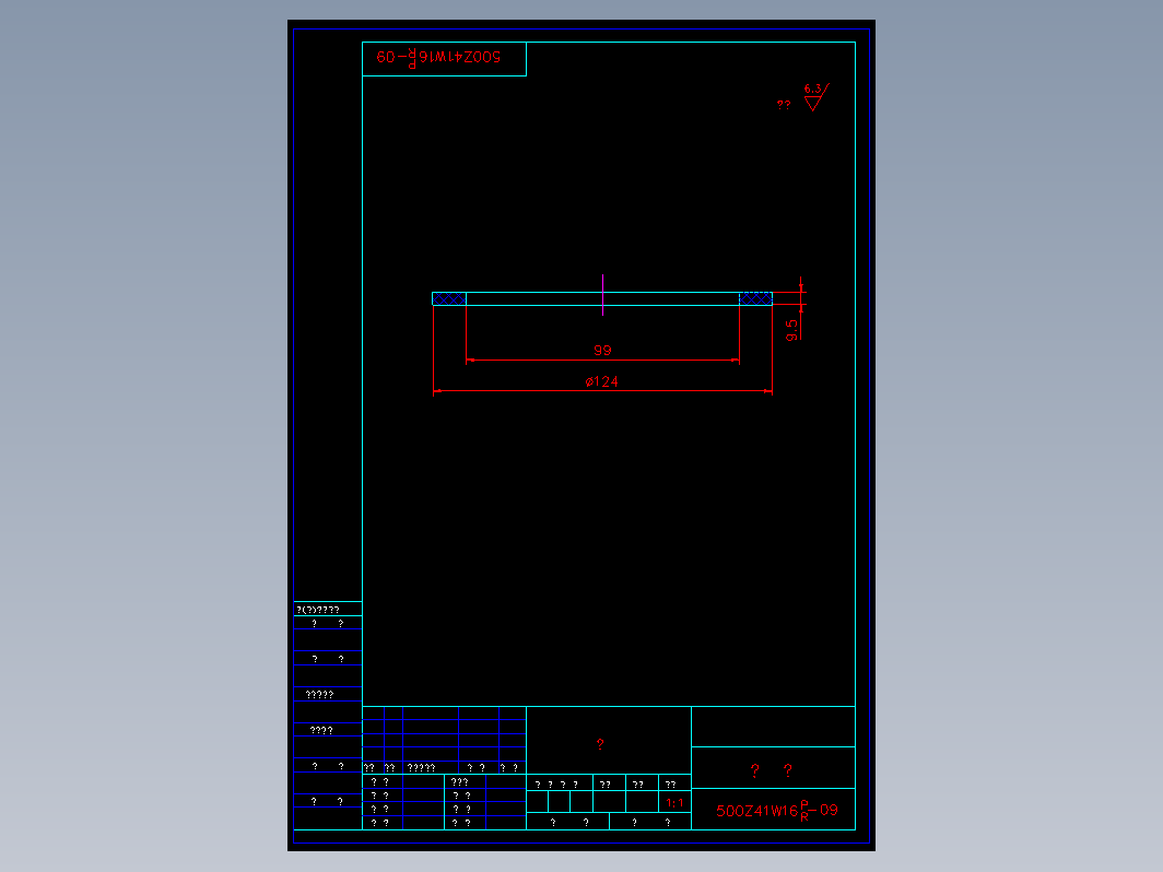 阀门 350zw09