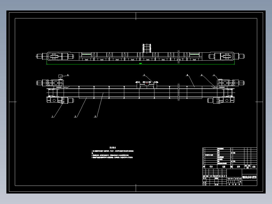 滑行式刨煤机设计+CAD+说明书