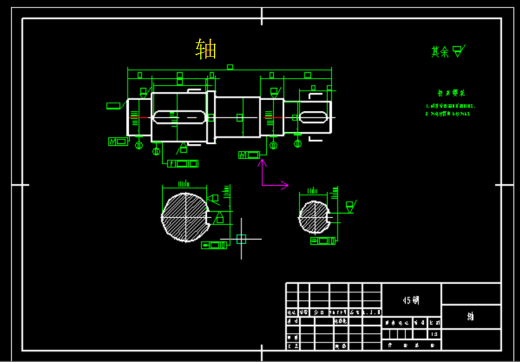滑行式刨煤机设计+CAD+说明书缩略图