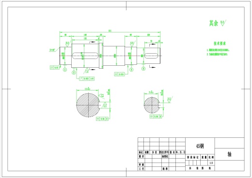 滑行式刨煤机设计+CAD+说明书缩略图